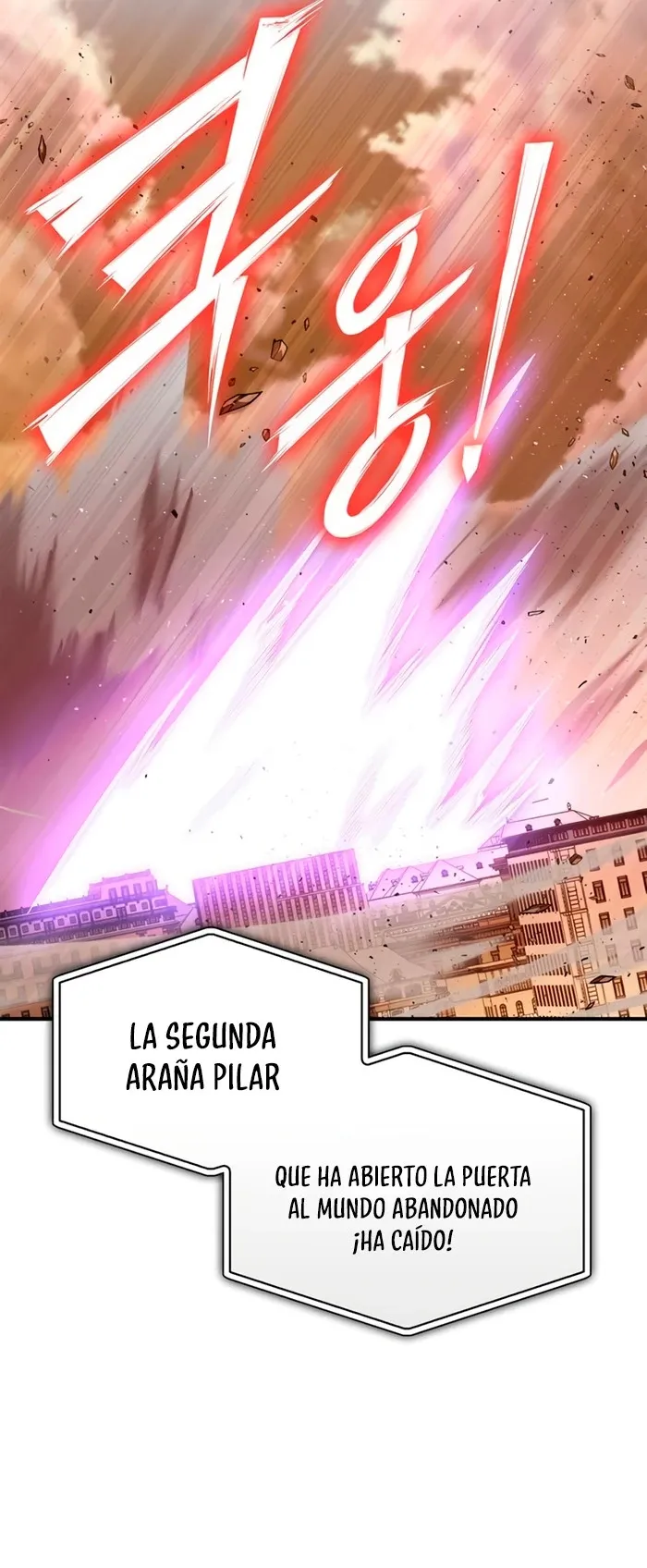 Campo de batalla superhumano Capítulo 116 en Línea - página 57
