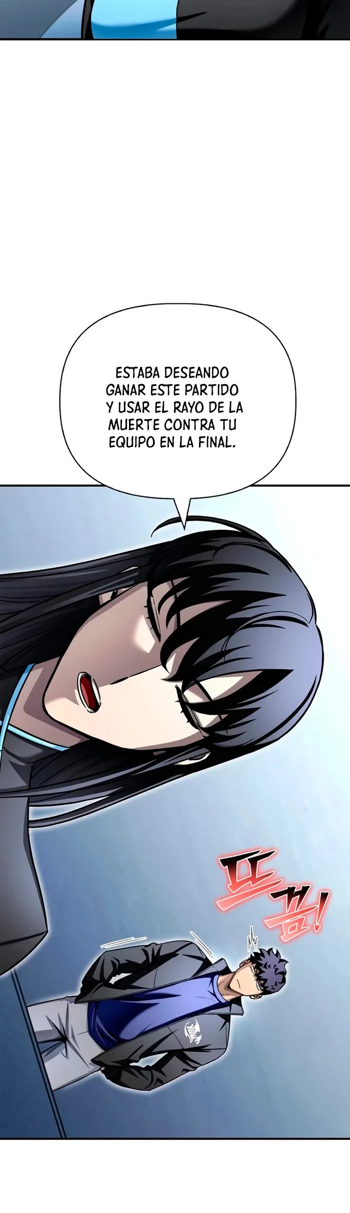 Campo de batalla superhumano Capítulo 118 en Línea - página 23