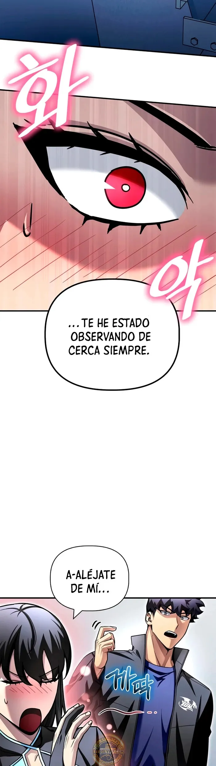 Campo de batalla superhumano Capítulo 118 en Línea - página 30