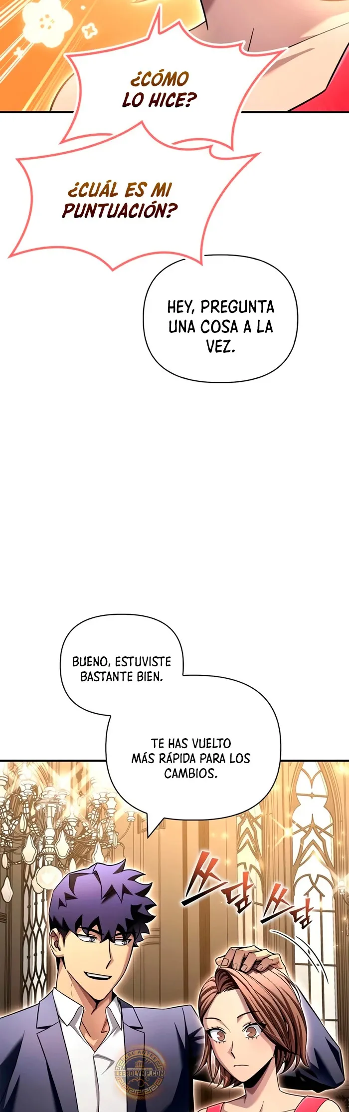 Campo de batalla superhumano Capítulo 118 en Línea - página 42