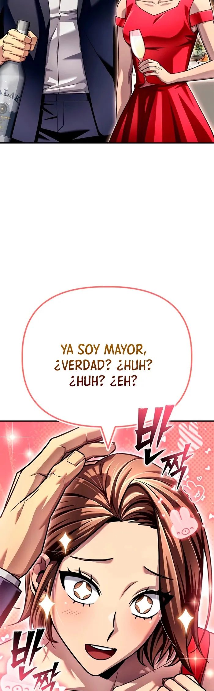 Campo de batalla superhumano Capítulo 118 en Línea - página 43