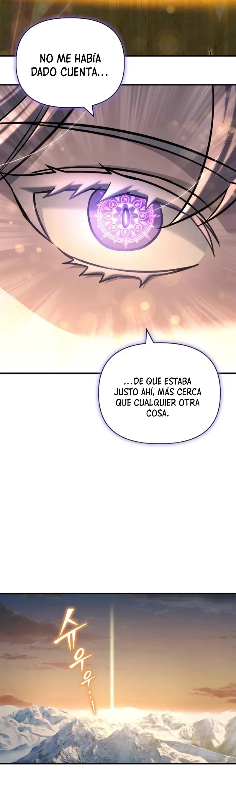 Campo de batalla superhumano Capítulo 120 en Línea - página 61