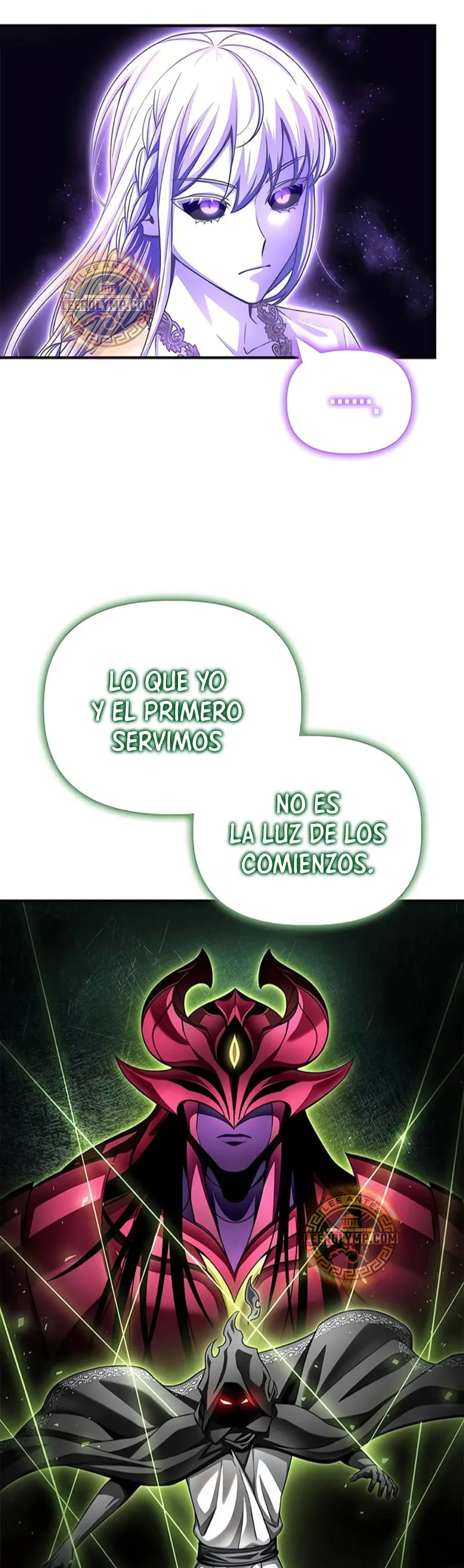 Campo de batalla superhumano Capítulo 121 en Línea - página 4