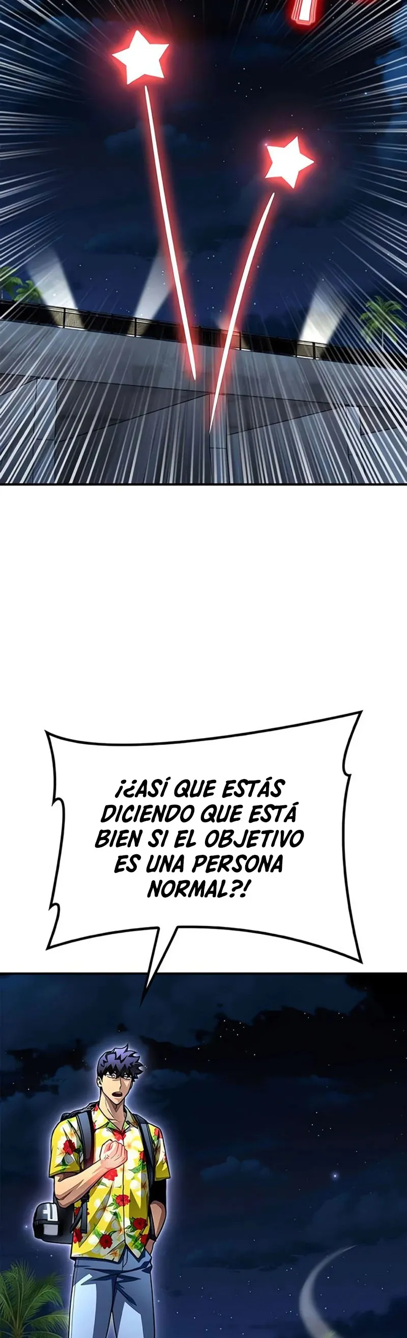 Campo de batalla superhumano Capítulo 121 en Línea - página 21