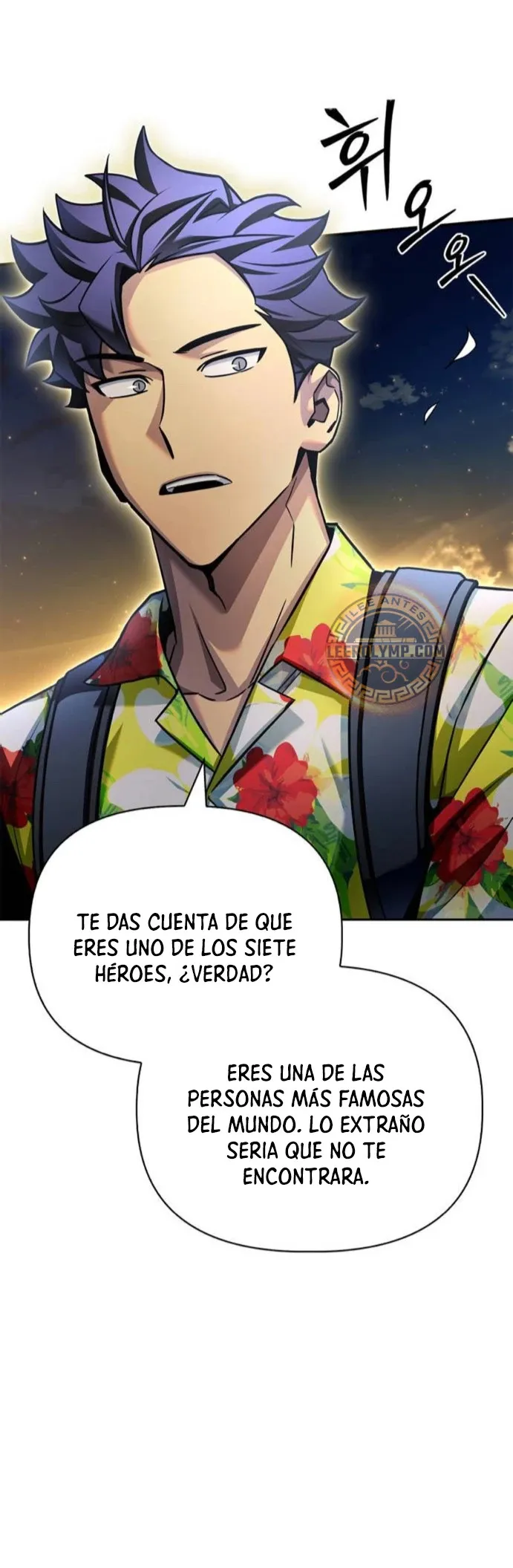 Campo de batalla superhumano Capítulo 123 en Línea - página 22