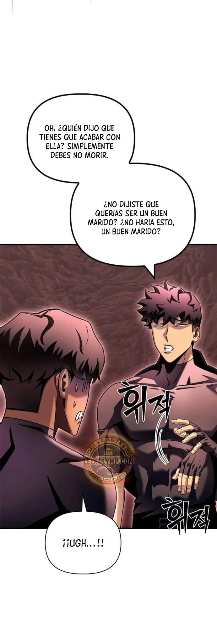 Campo de batalla superhumano Capítulo 123 en Línea - página 37