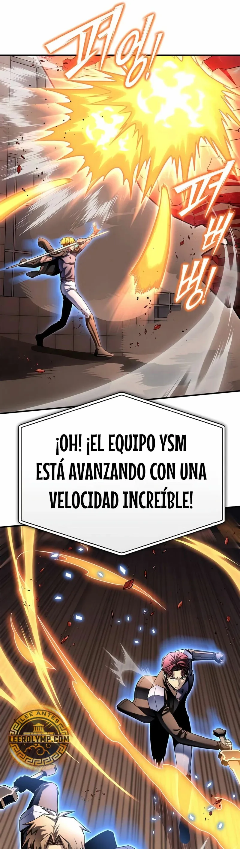 Campo de batalla superhumano Capítulo 125 en Línea - página 44