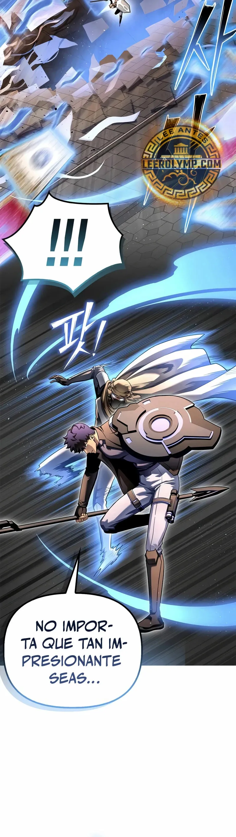 Campo de batalla superhumano Capítulo 125 en Línea - página 48