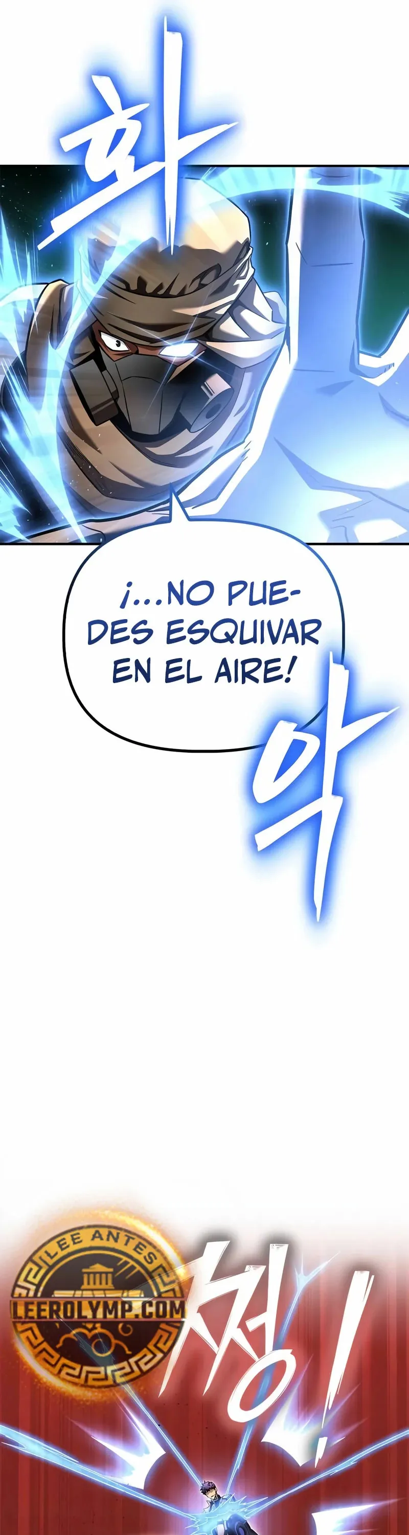 Campo de batalla superhumano Capítulo 125 en Línea - página 49