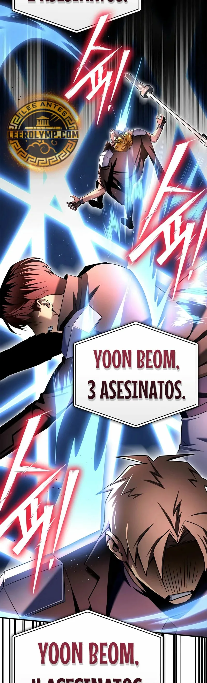 Campo de batalla superhumano Capítulo 125 en Línea - página 58