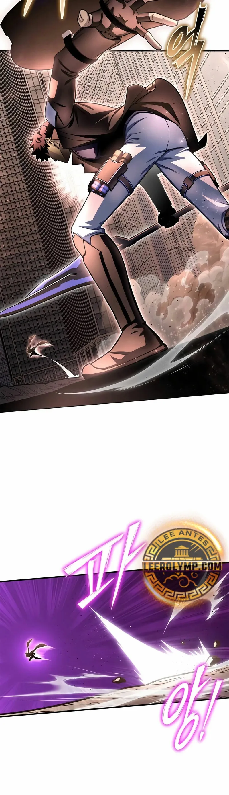 Campo de batalla superhumano Capítulo 126 en Línea - página 16