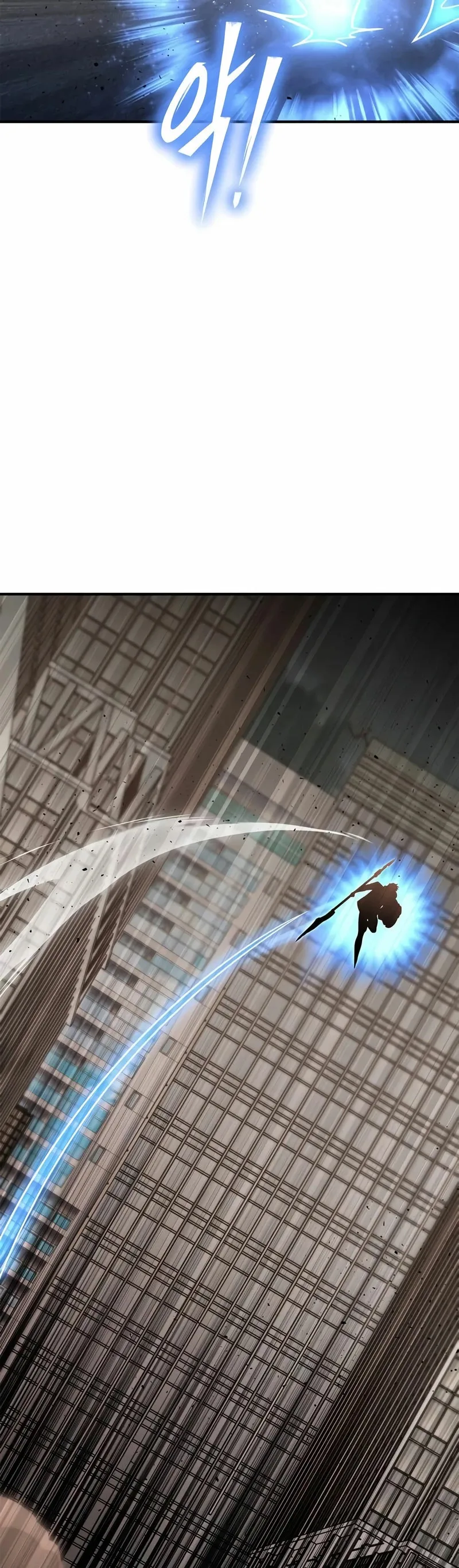 Campo de batalla superhumano Capítulo 126 en Línea - página 38