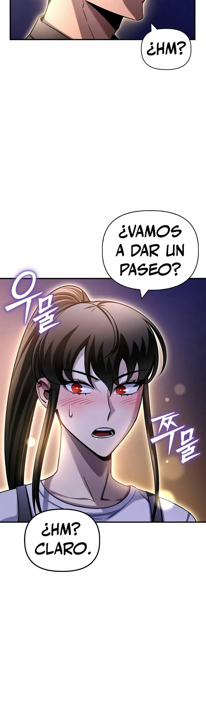 Campo de batalla superhumano Capítulo 126 en Línea - página 63