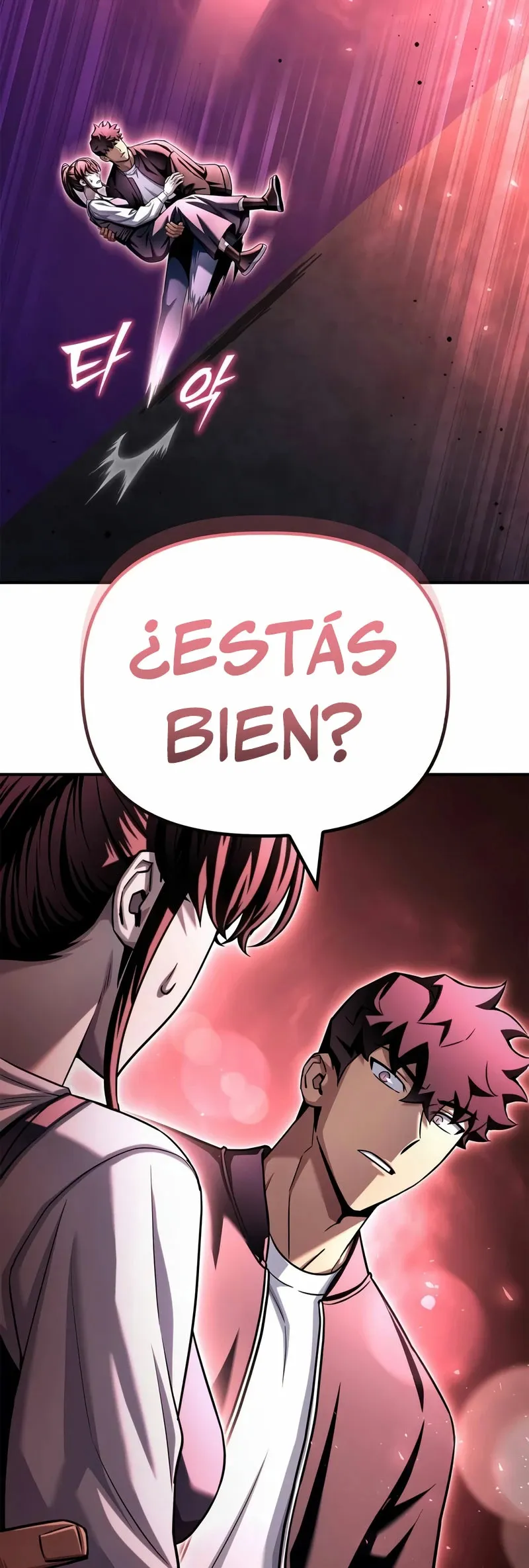 Campo de batalla superhumano Capítulo 126 en Línea - página 69