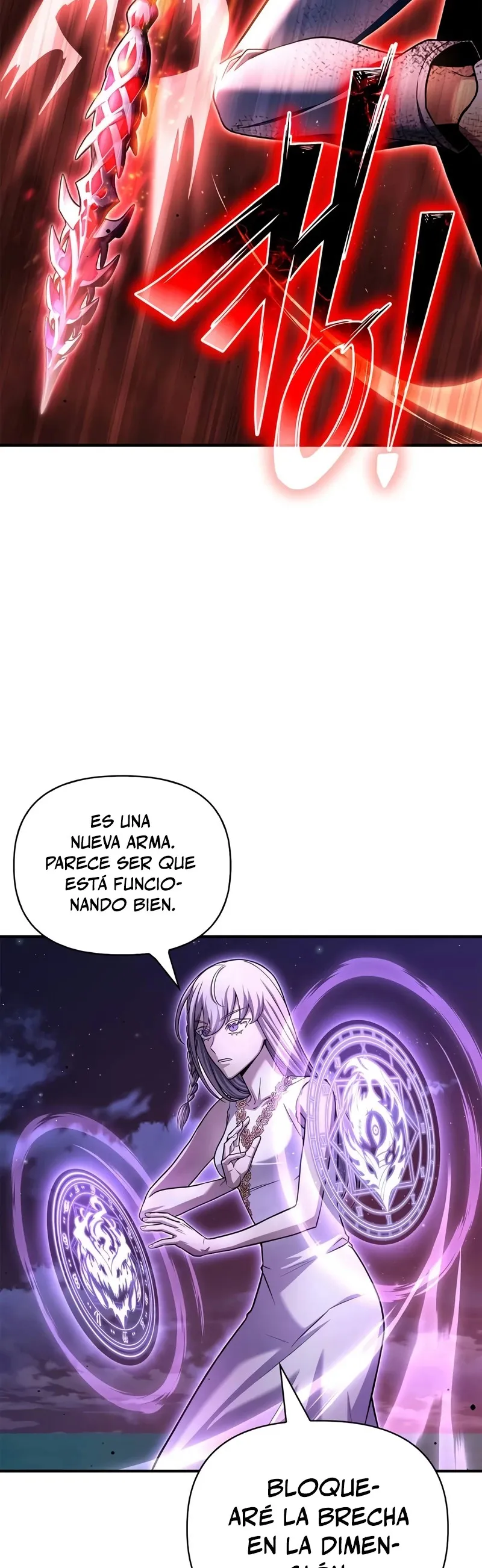 Campo de batalla superhumano Capítulo 128 en Línea - página 24