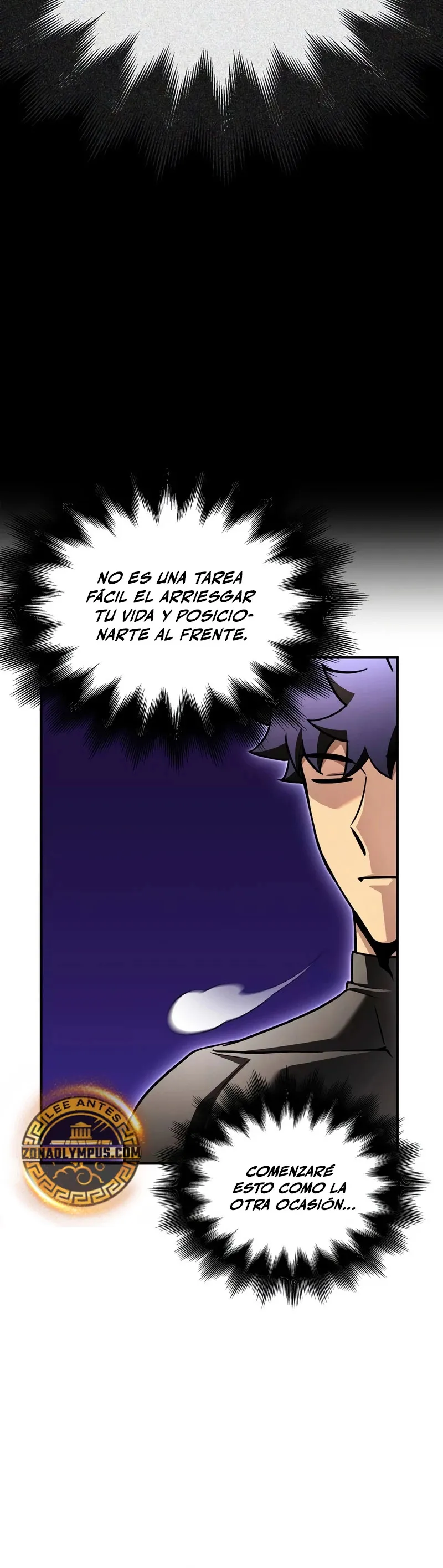 Campo de batalla superhumano Capítulo 130 en Línea - página 46