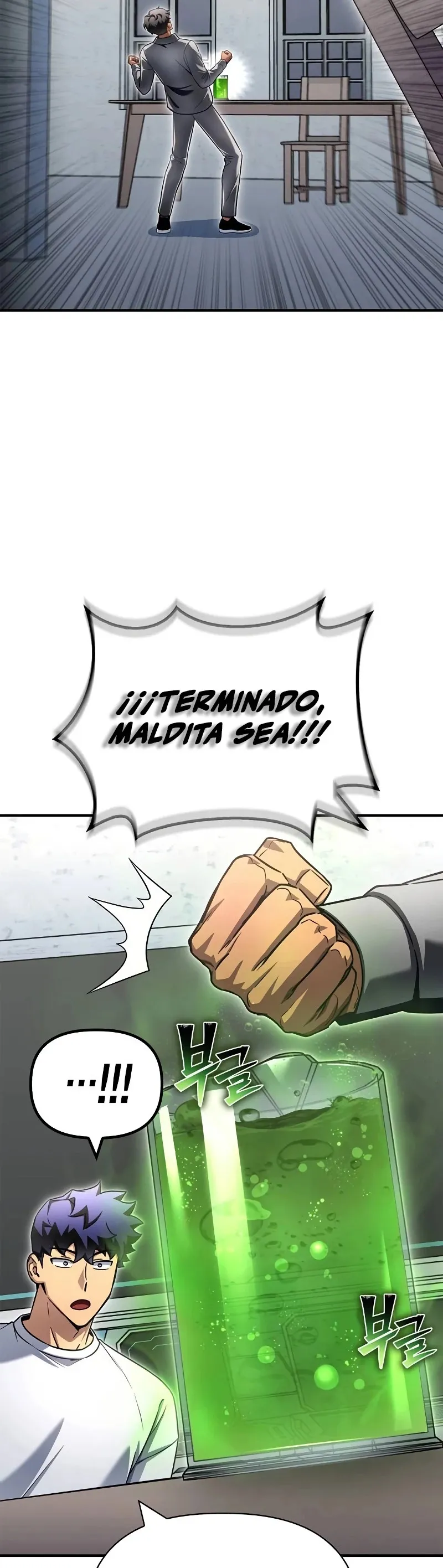 Campo de batalla superhumano Capítulo 132 en Línea - página 25