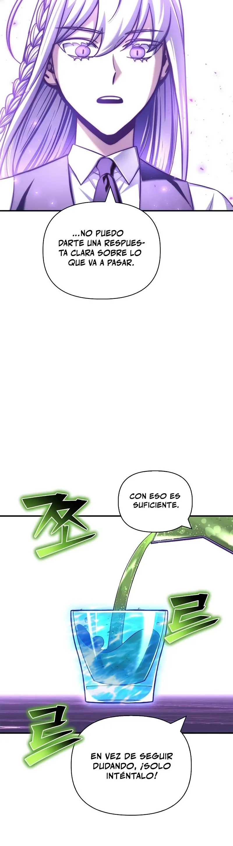 Campo de batalla superhumano Capítulo 132 en Línea - página 45