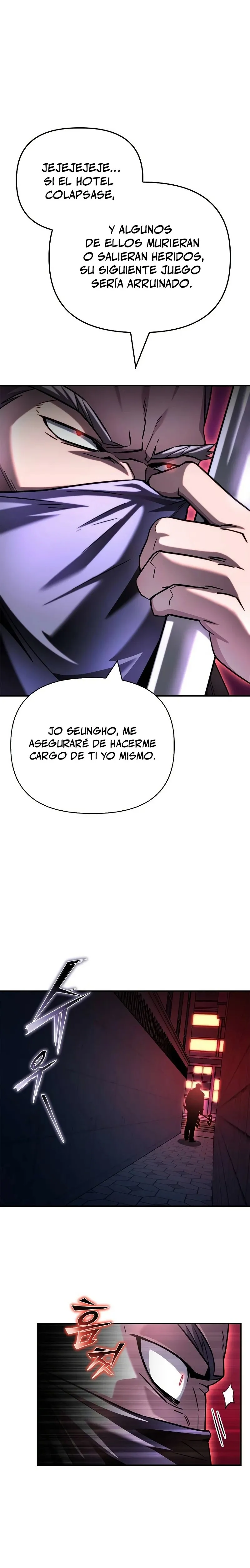 Campo de batalla superhumano Capítulo 136 en Línea - página 17