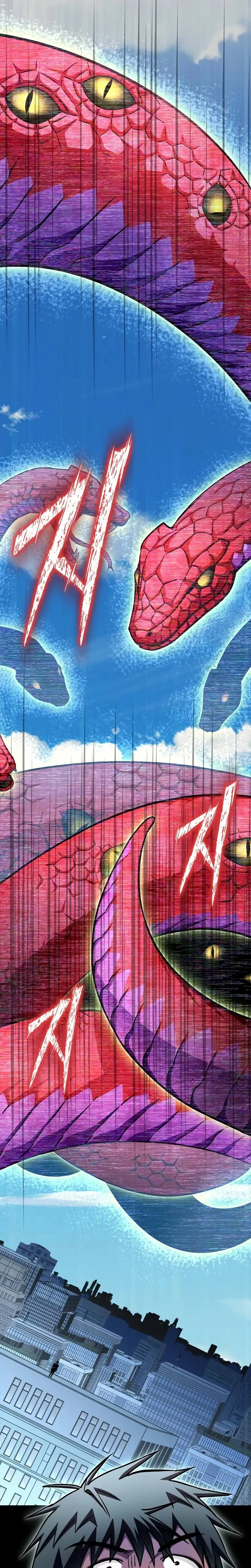 Campo de batalla superhumano Capítulo 137 en Línea - página 11