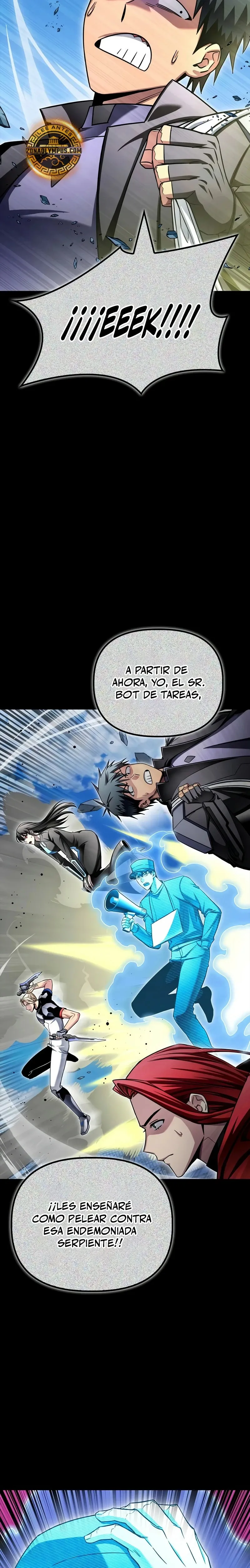 Campo de batalla superhumano Capítulo 137 en Línea - página 17