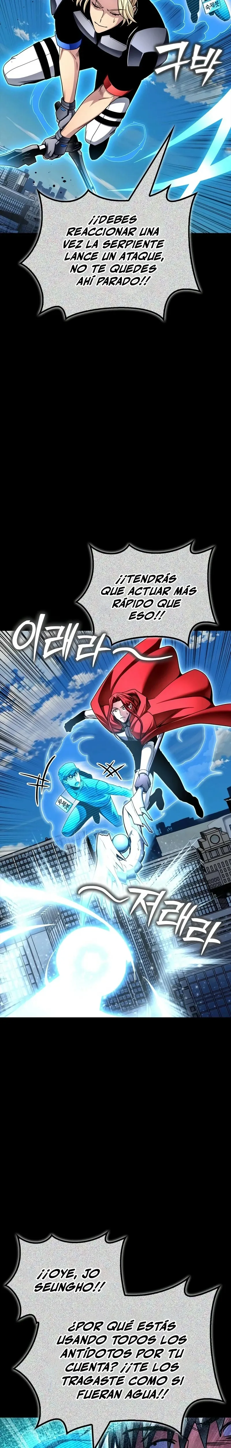 Campo de batalla superhumano Capítulo 137 en Línea - página 20
