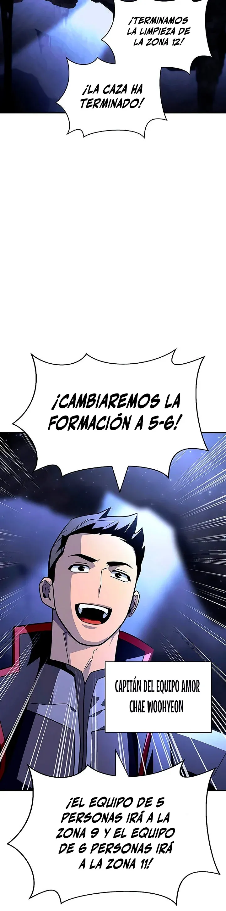 Campo de batalla superhumano Capítulo 15 en Línea - página 15