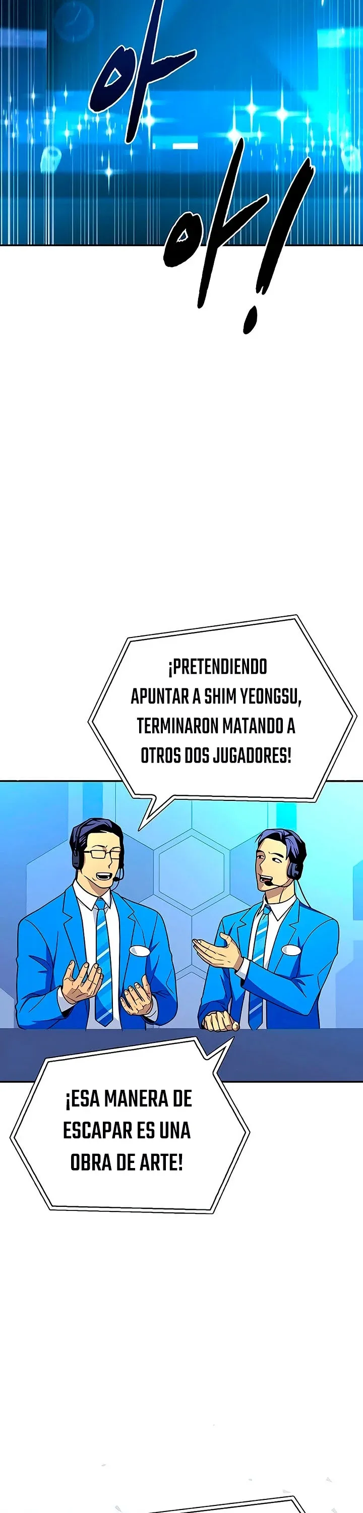 Campo de batalla superhumano Capítulo 15 en Línea - página 50
