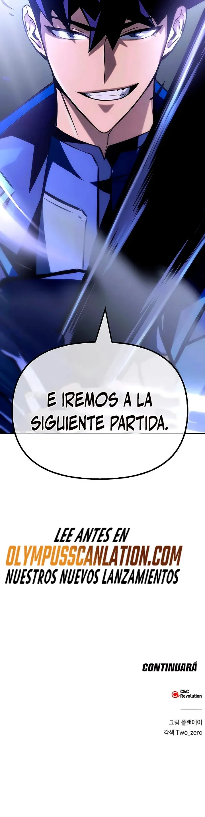 Campo de batalla superhumano Capítulo 15 en Línea - página 71