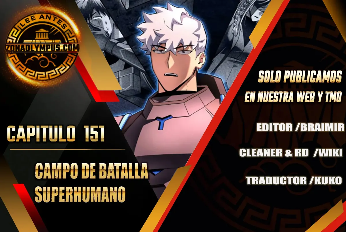 Campo de batalla superhumano Capítulo 151 en Línea - página 1