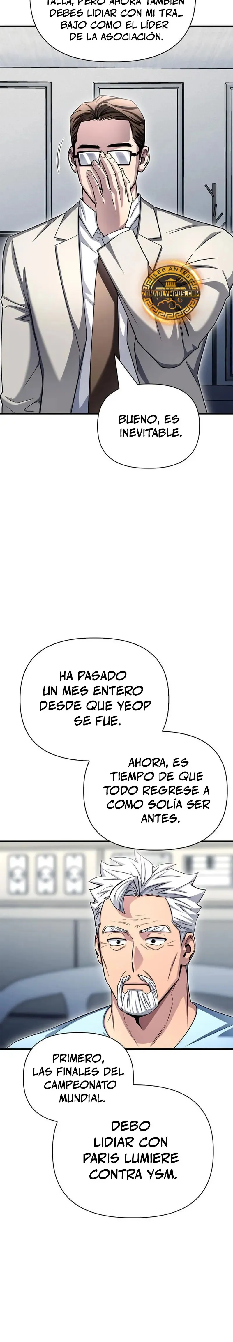Campo de batalla superhumano Capítulo 151 en Línea - página 40