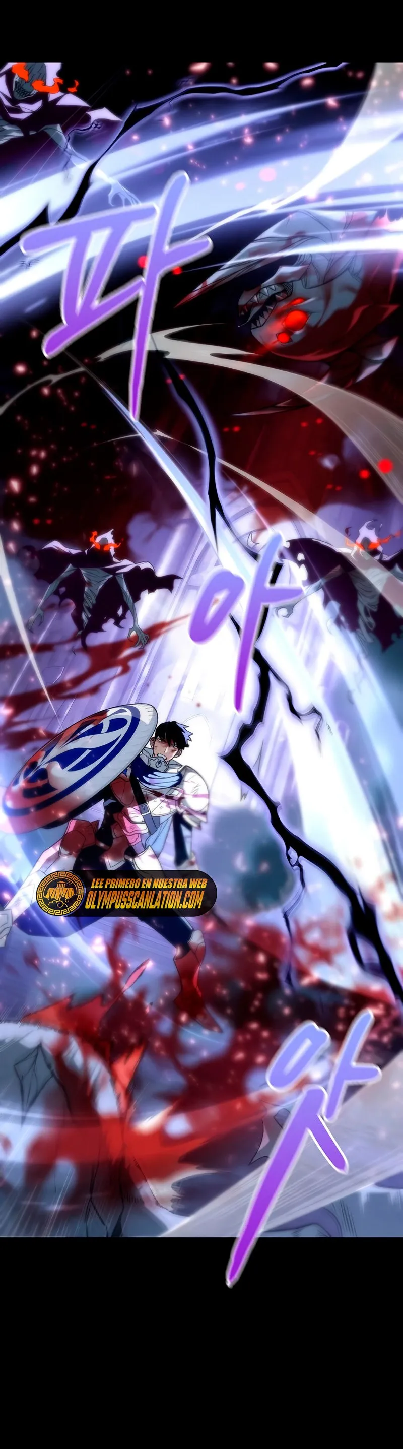 Campo de batalla superhumano Capítulo 2 en Línea - página 3
