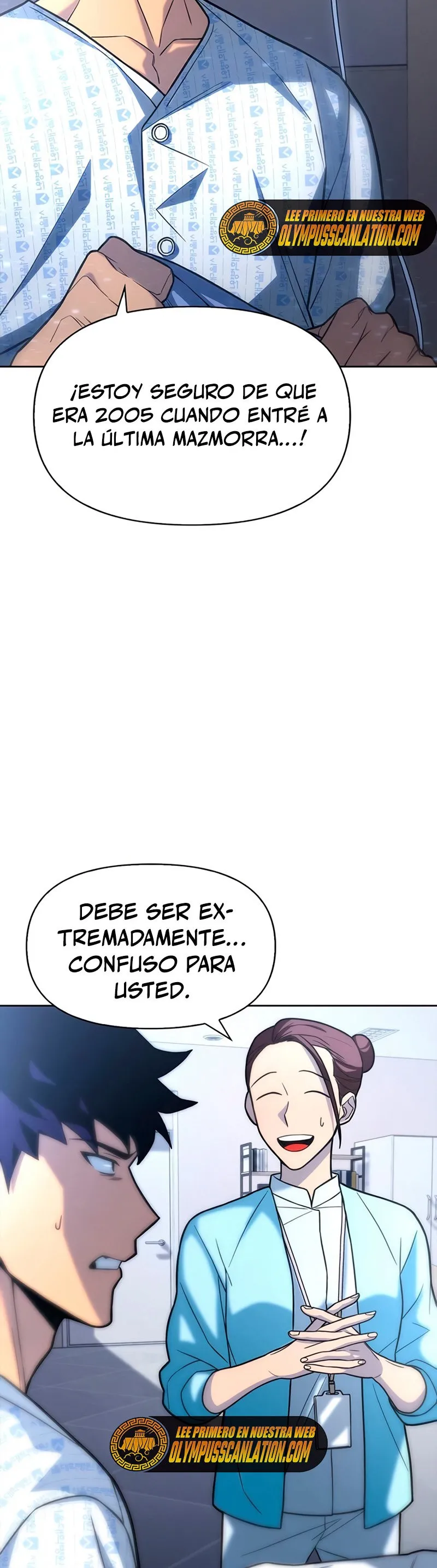 Campo de batalla superhumano Capítulo 2 en Línea - página 23