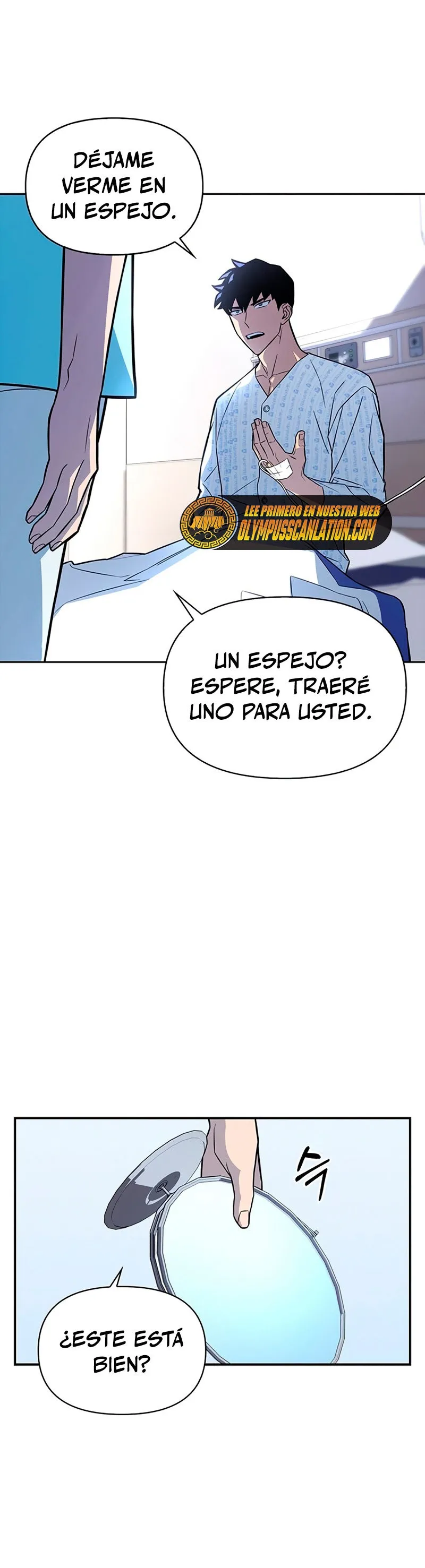 Campo de batalla superhumano Capítulo 2 en Línea - página 33