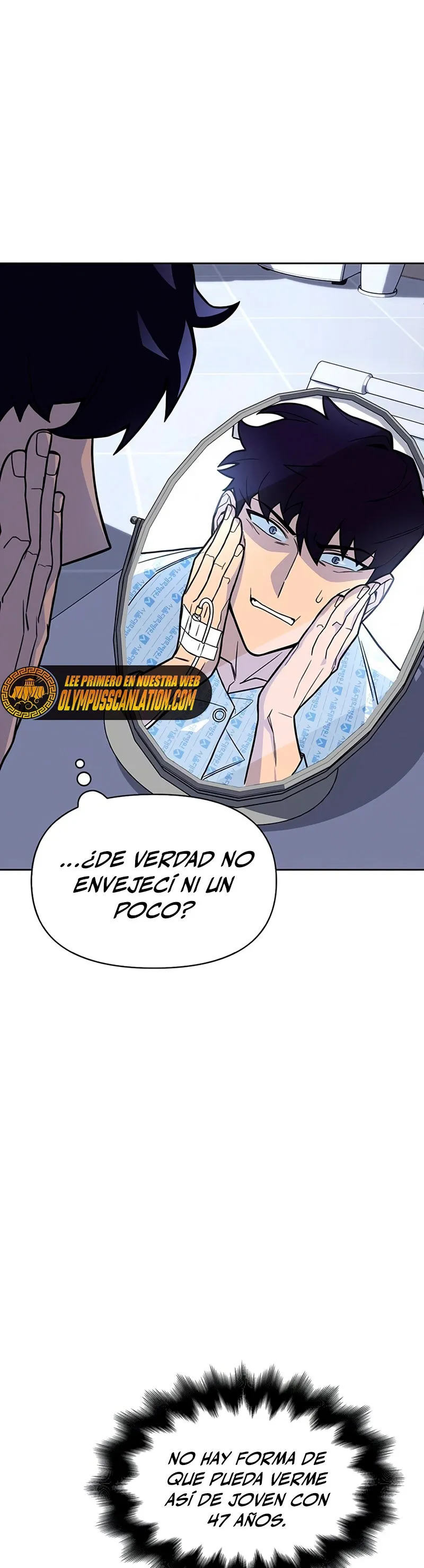 Campo de batalla superhumano Capítulo 2 en Línea - página 34
