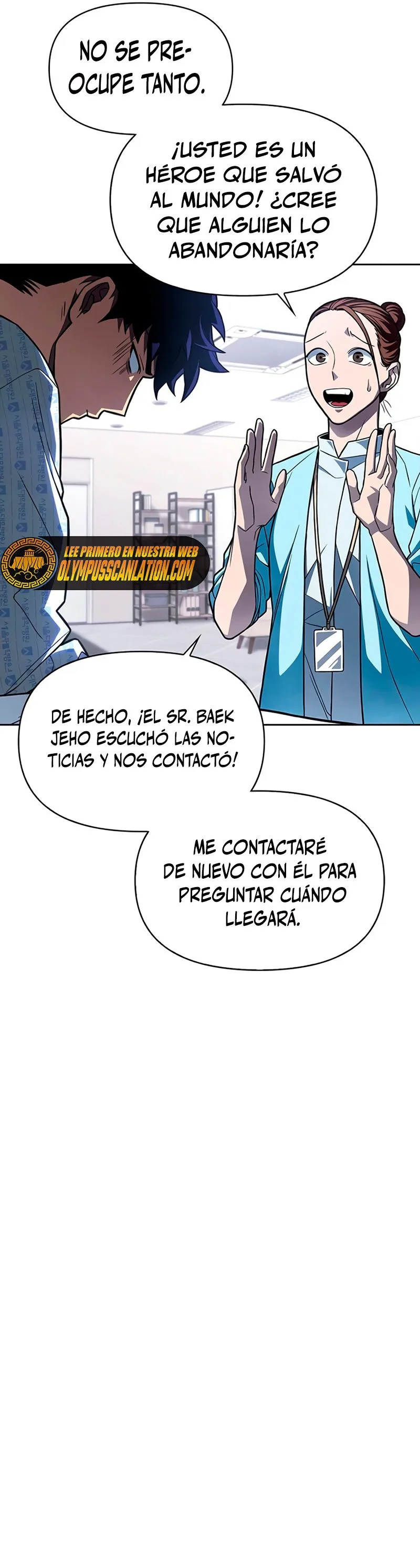 Campo de batalla superhumano Capítulo 2 en Línea - página 42