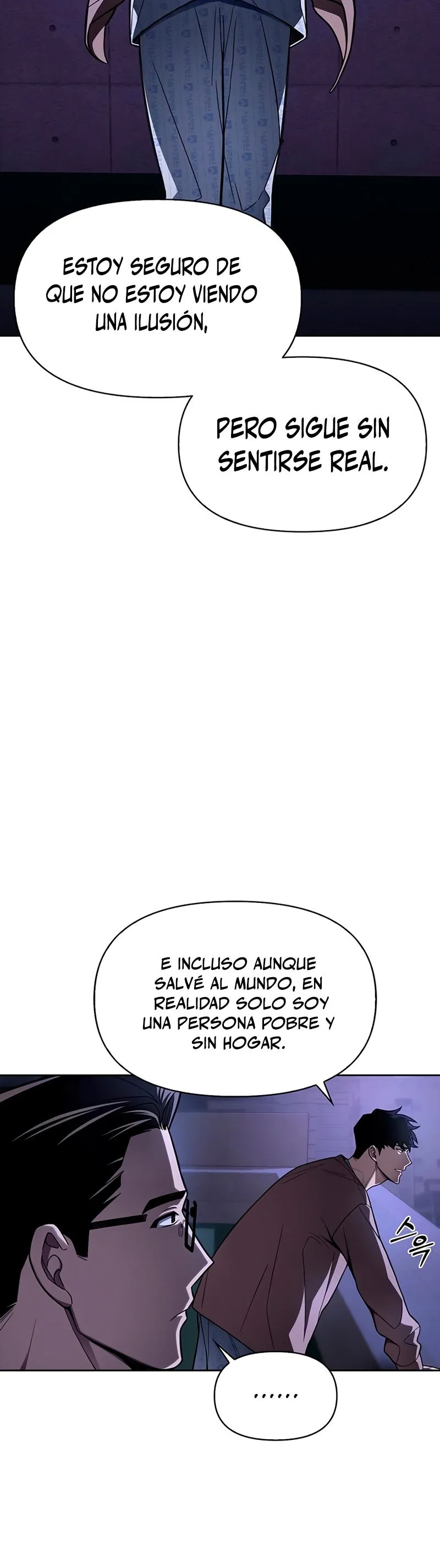 Campo de batalla superhumano Capítulo 2 en Línea - página 73