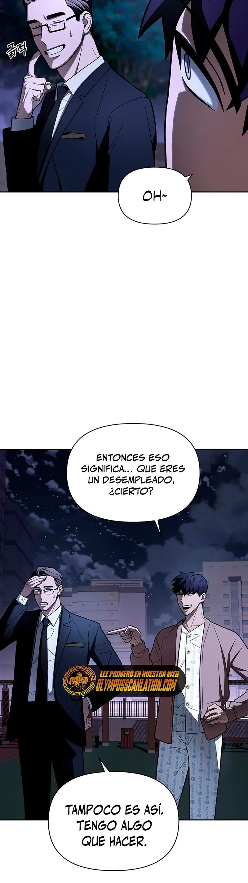 Campo de batalla superhumano Capítulo 2 en Línea - página 78