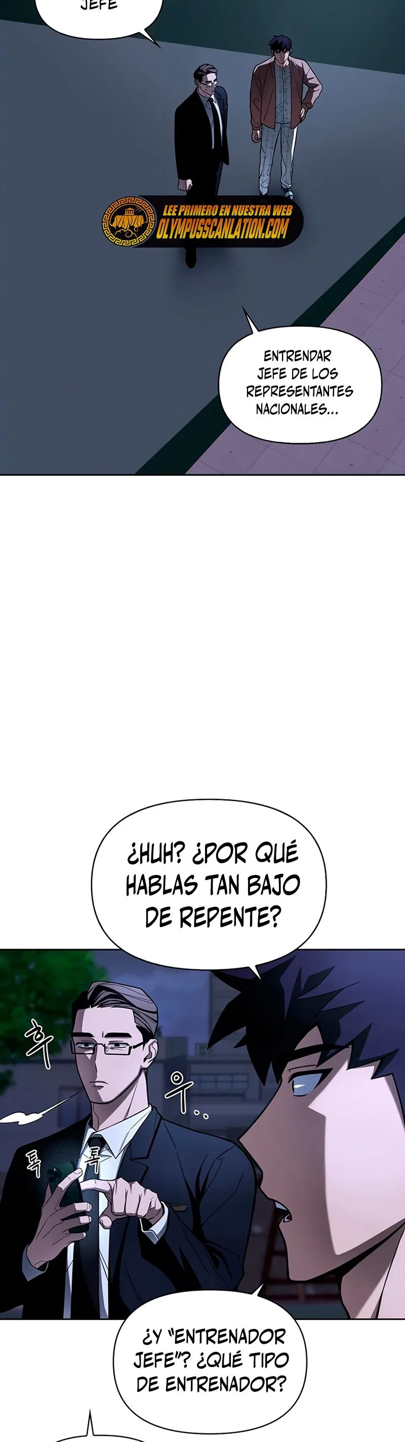 Campo de batalla superhumano Capítulo 2 en Línea - página 80