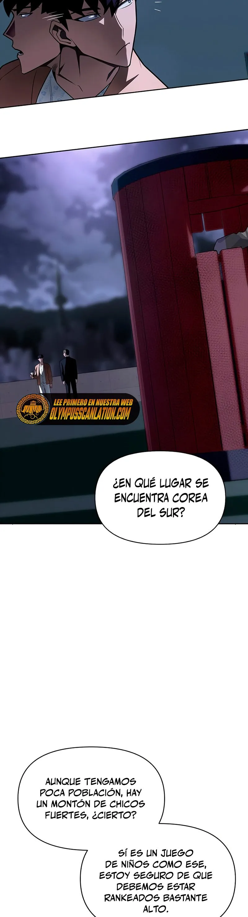 Campo de batalla superhumano Capítulo 2 en Línea - página 89
