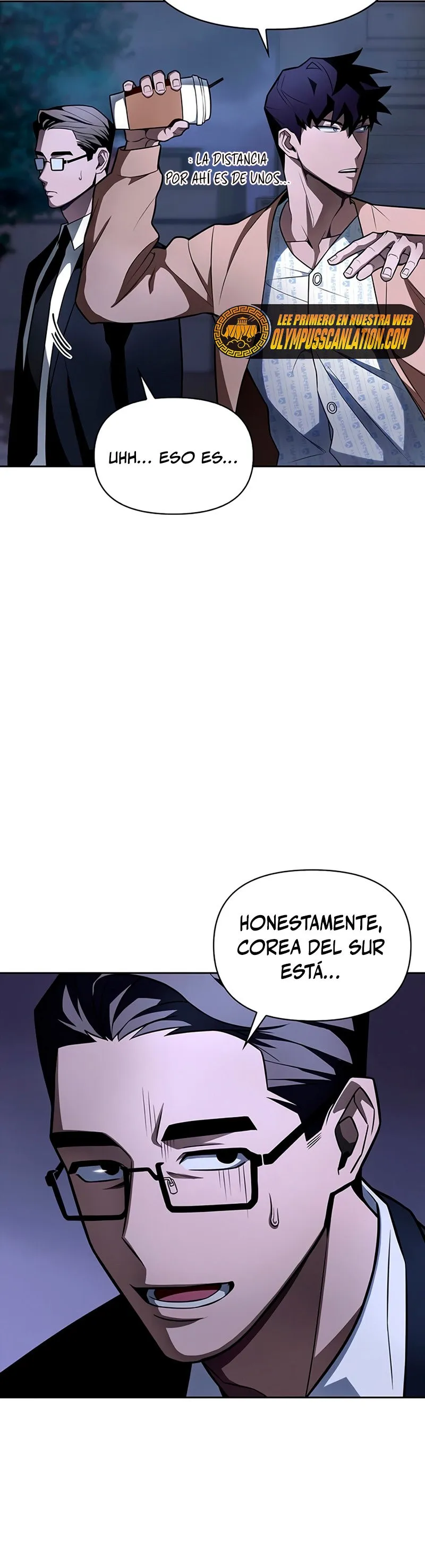 Campo de batalla superhumano Capítulo 2 en Línea - página 90