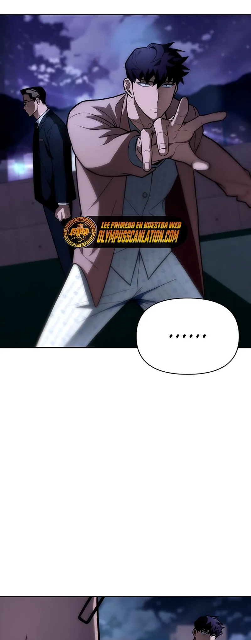 Campo de batalla superhumano Capítulo 2 en Línea - página 93
