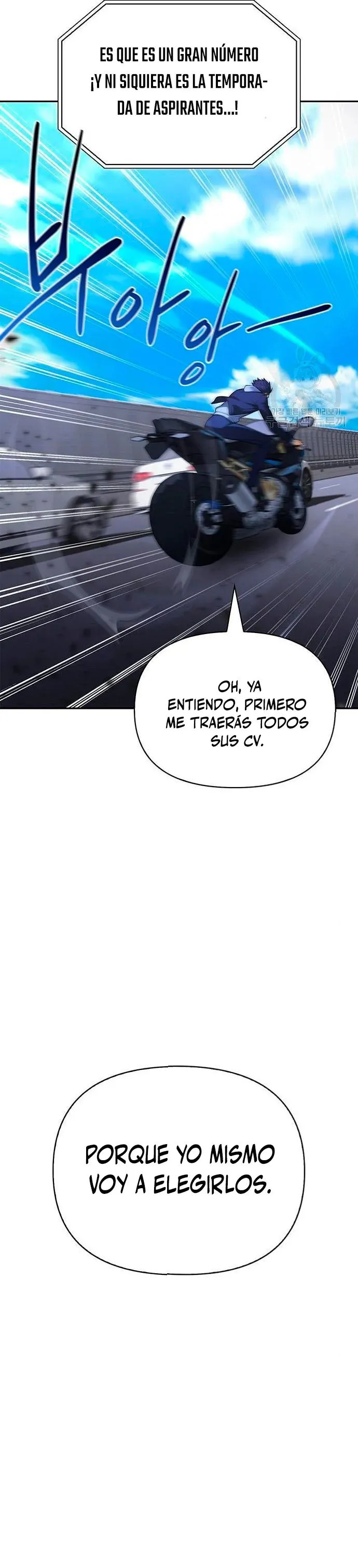 Campo de batalla superhumano Capítulo 22 en Línea - página 4