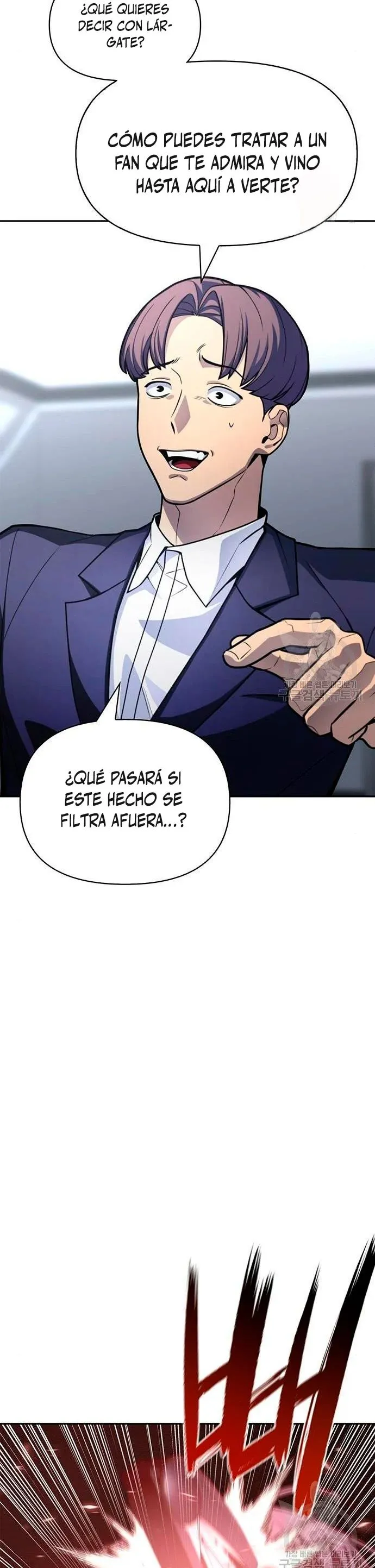 Campo de batalla superhumano Capítulo 22 en Línea - página 18