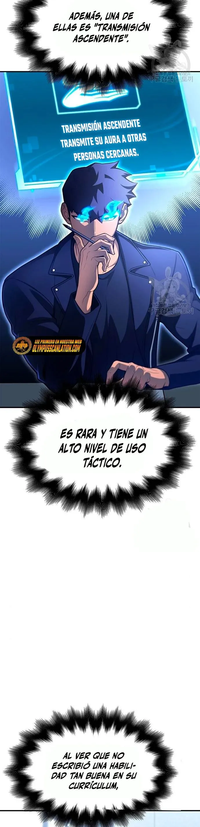Campo de batalla superhumano Capítulo 22 en Línea - página 27