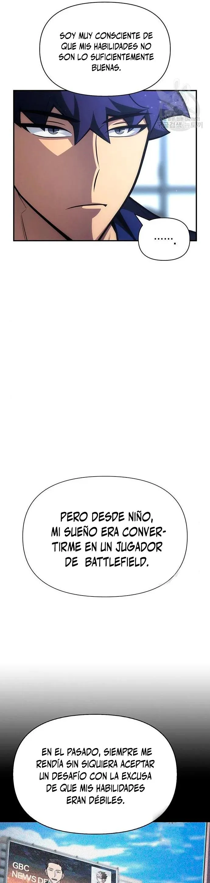 Campo de batalla superhumano Capítulo 22 en Línea - página 32