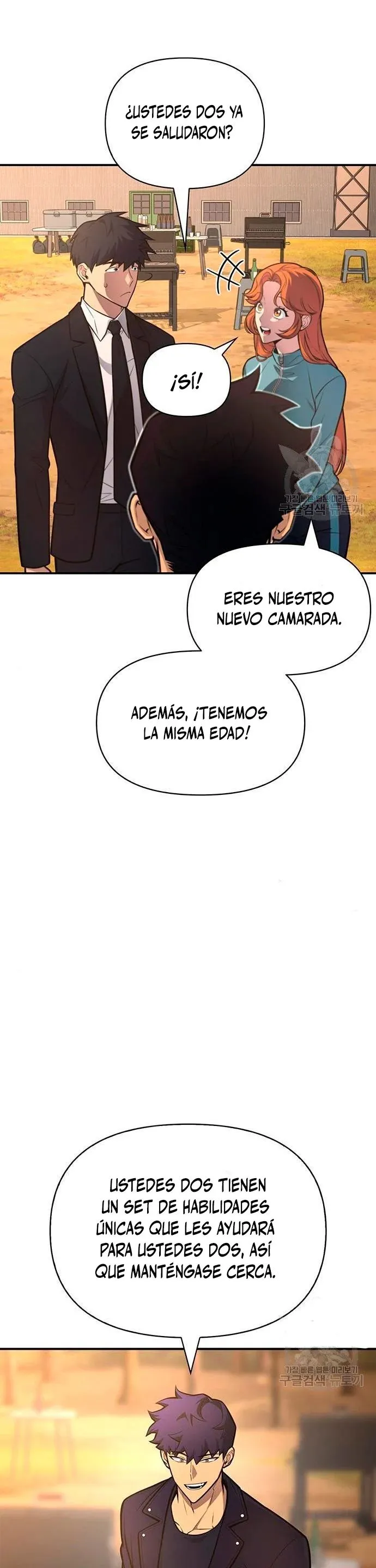Campo de batalla superhumano Capítulo 22 en Línea - página 52