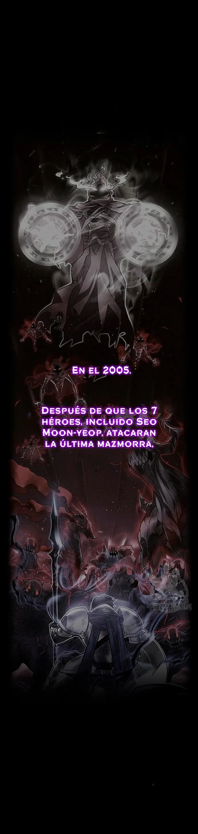 Campo de batalla superhumano Capítulo 29 en Línea - página 2