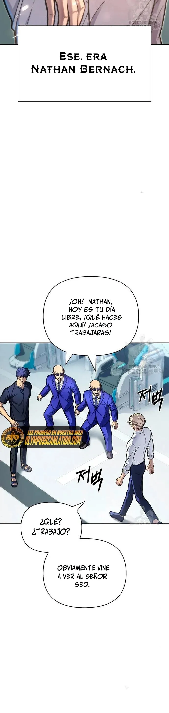 Campo de batalla superhumano Capítulo 29 en Línea - página 8