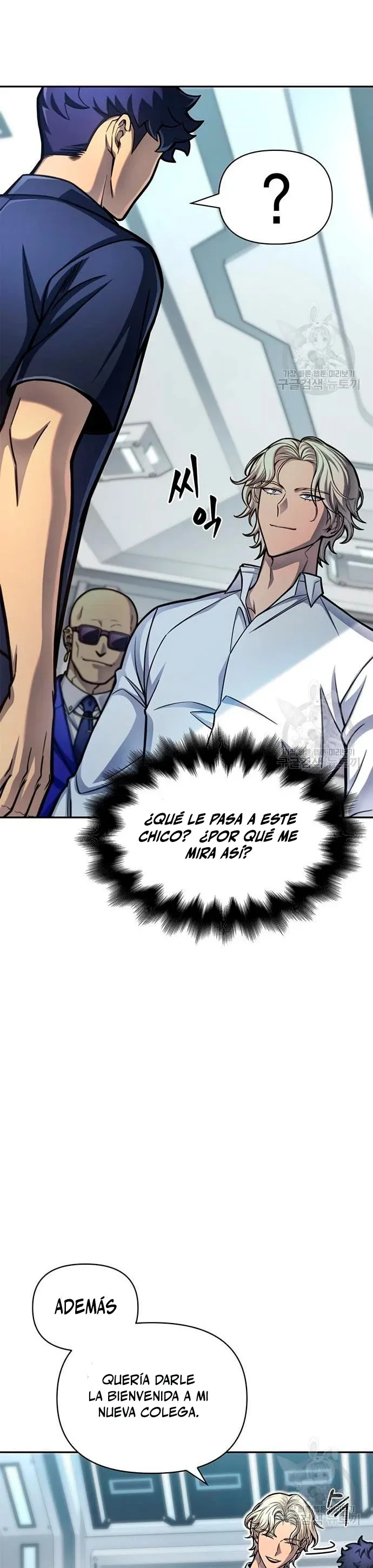 Campo de batalla superhumano Capítulo 29 en Línea - página 9